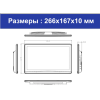 НАВЕСНОЙ МОНИТОР 10,6