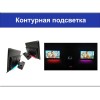 НАВЕСНОЙ МОНИТОР 10,6