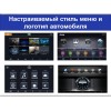 НАВЕСНОЙ МОНИТОР 10,6