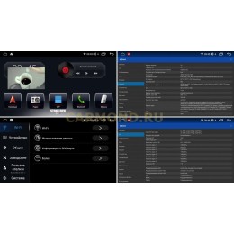 Штатная магнитола Stonelock HYD9040MB8 2/32 ГБ для Hyundai Tucson III 2015-2018 на Android 10.0
