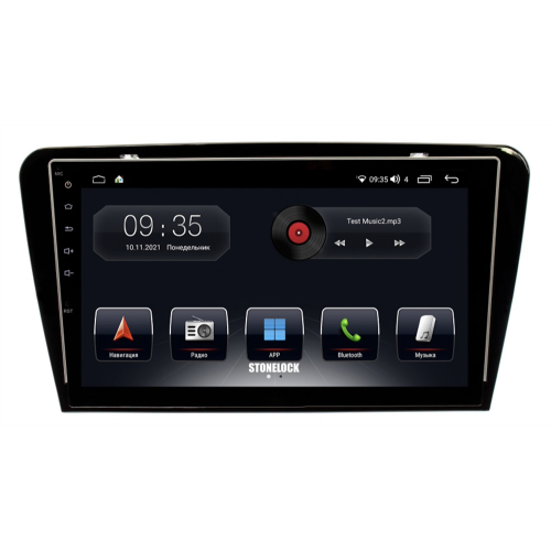 Штатная магнитола Stonelock SK102MB8 2/32 ГБ для Skoda Octavia III (A7) 2013-2018 на Android 10.0