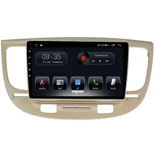 Штатная магнитола Stonelock KIA917MB8 2/32 ГБ для Kia Rio II 2007 - 2011 на Android 10.0