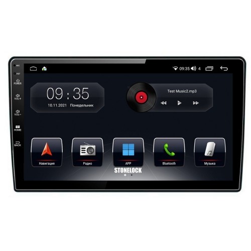 Универсальная магнитола Stonelock ASC-10MB8 2/32 ГБ 10 дюймов на Android 10.0