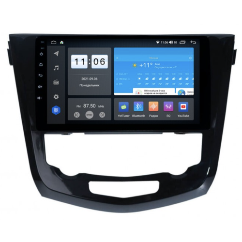 Штатная магнитола Vomi ZX341R10-9863-LTE для Nissan Qashqai II, X-Trail III (T32) 2015-2019 на Android 10.0