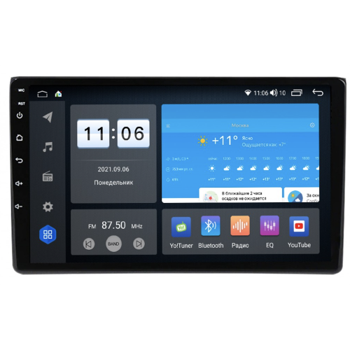 Штатная магнитола Vomi ZX446R9-9863-LTE для Audi A4 2000-2008 на Android 10.0