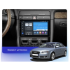 Штатная магнитола Vomi ZX446R9-9863-LTE для Audi A4 2000-2008 на Android 10.0