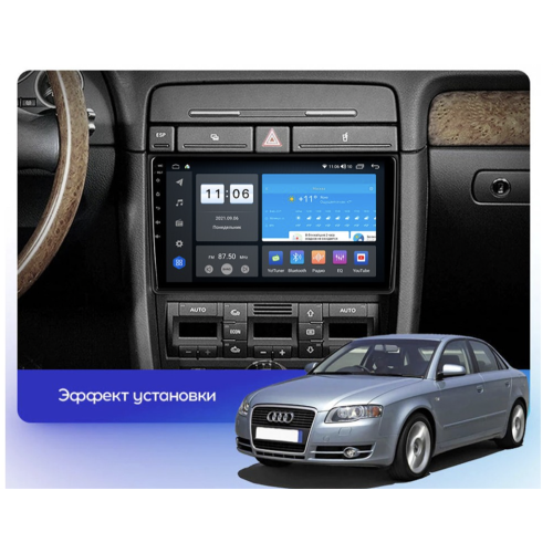 Штатная магнитола Vomi ZX446R9-9863-LTE для Audi A4 2000-2008 на Android 10.0