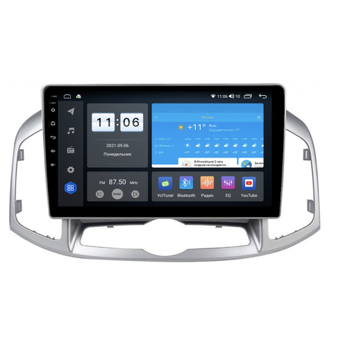Штатная магнитола Vomi ZX464R10-9863-LTE для Chevrolet Captiva I 2011-2015 на Android 10.0