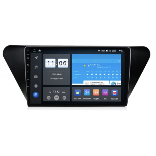 Штатная магнитола Vomi ZX451R9-9863-LTE для Lifan X50 2015-2022 на Android 10.0