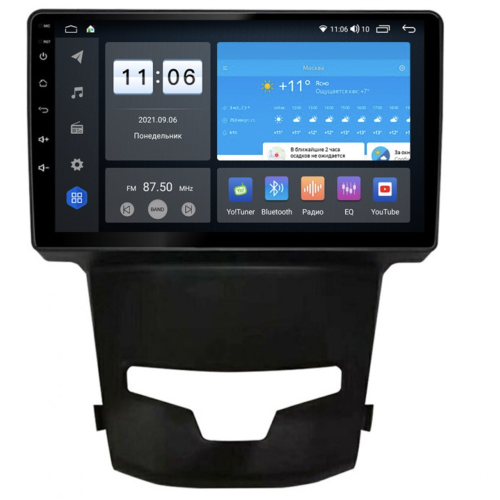 Штатная магнитола Vomi ZX424R9-9863-LTE для Ssang Yong Actyon II 2013-2022 на Android 10.0