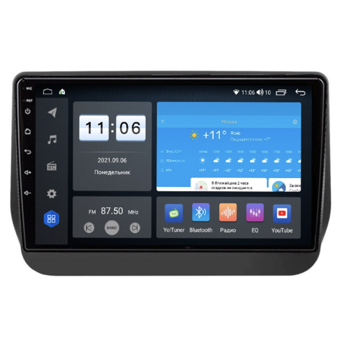 Штатная магнитола Vomi ZX432R9-9863-LTE для Hyundai H1 2017+ на Android 10.0