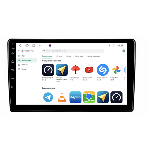 Штатная магнитола Stonelock VW908MB4 2/32 ГБ для Volkswagen 2017+ на Android 10.0