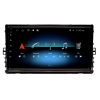 Штатная магнитола Stonelock VW908MB4 2/32 ГБ для Volkswagen 2017+ на Android 10.0