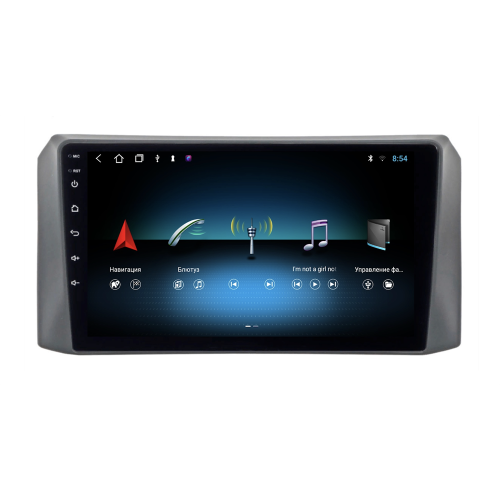 Автомагнитола Stonelock UAZ101MB4 2/32 ГБ для UAZ Patriot 2016-2021 на Android 10.0