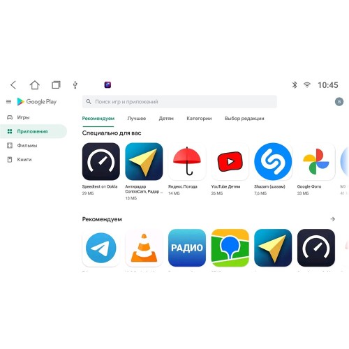 Штатная магнитола Stonelock TOY1011MB4 2/32 ГБ для Toyota Camry V50 2011-2014 серая на Android 10.0