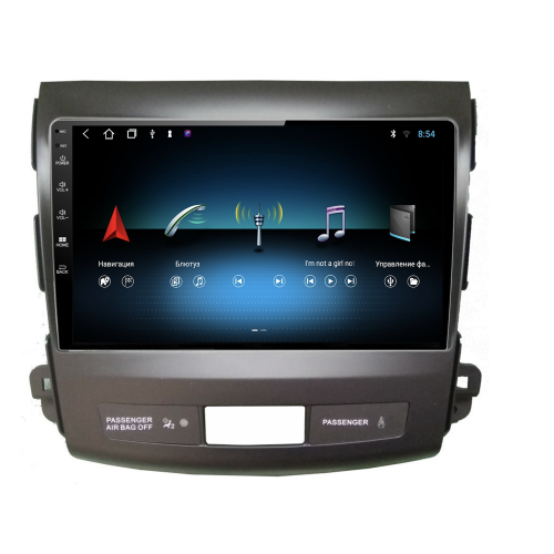 Штатная магнитола Stonelock CIT901MB4 2/32 ГБ для Peugeot 4007 (2007 - 2012) на Android 10.0
