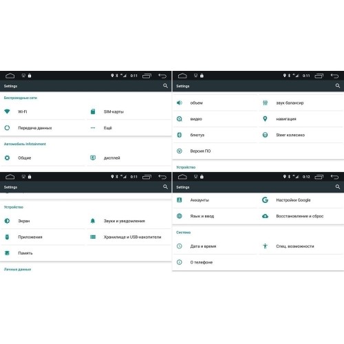 Штатная магнитола CarMedia OL-9978-HL TESLA для Opel Mokka I 2012-2017 на Android 10.0