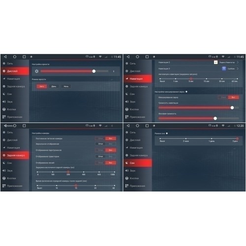 Универсальная магнитола 2Din Redpower 71000 на Android 10.0