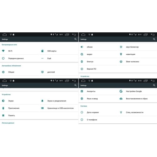 Штатная магнитола CarMedia OL-9566-HL TESLA для Mitsubishi Pajero IV 2006-2019 на Android 10.0