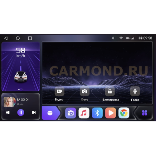 Штатная магнитола CarMedia OL-9107-Q для Volkswagen TOUAREG 2011+ на Android 10.0