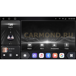 CarMedia OL-9107-Q для Volkswagen TOUAREG 2011+ на Android 10.0