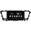 Штатная магнитола Vomi AK542R9-MTK для Kia Carnival 3 YP 04.2014+ (Корея) на Android 10.0