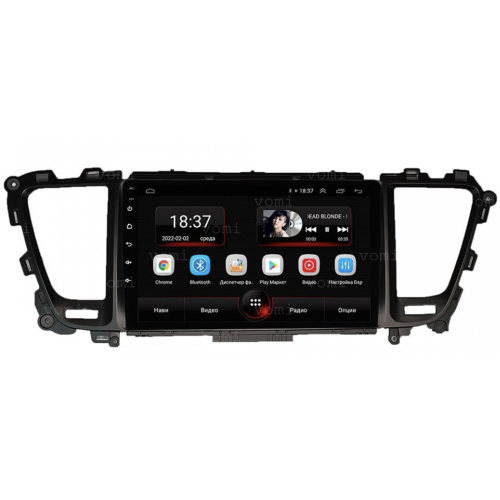 Штатная магнитола Vomi AK542R9-MTK для Kia Carnival 3 YP 04.2014+ (Корея) на Android 10.0