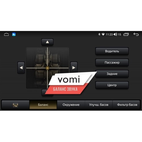 Штатная магнитола Vomi ZX554R9-7862-LTE для Mazda CX-7 I 2006-2012 на Android 10.0
