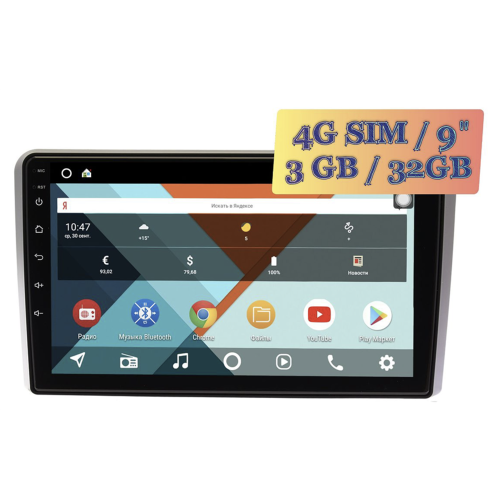 Wide Media KS9253QR-3/32 4G-SIM для Audi A3 2007- 2013 Android 10.0