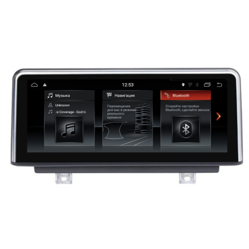 Магнитола FarCar s200 B3002-NBT для BMW 2 F22 F23 F45 F46 2013+ для NBT на Android 7.1