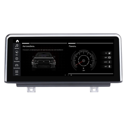 Штатная магнитола Roximo RW-2711QE для BMW 2 F22/F45/F46 MPV(2018-) EVO на Android 9.0