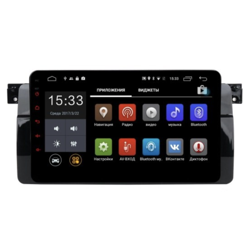 Штатная магнитола Parafar для BMW E46 на Android 10.0 (PF396LTX)