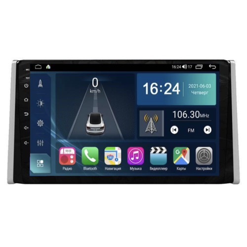 Магнитола Farcar TG1161M (S400) для Toyota RAV4 (XA50) 2018-2024 на Android 12.0