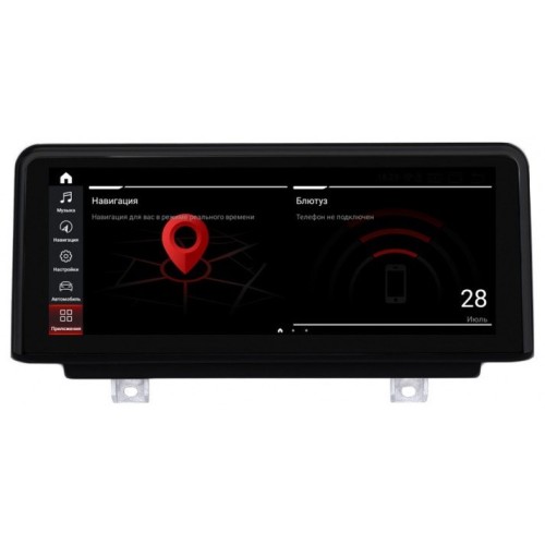 Штатная магнитола Parafar для BMW 1-серия (F20) 2018-2020 + EVO на Android 11.0 (PF6503i6/128)