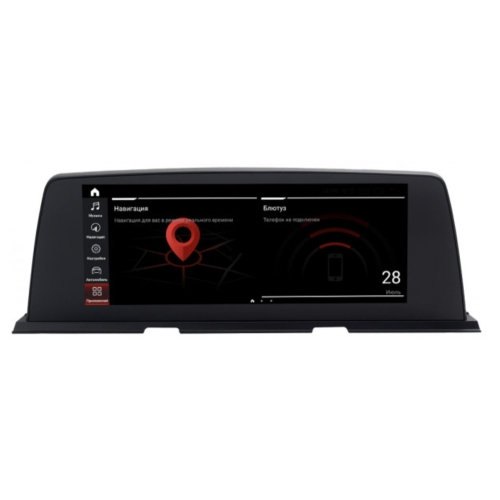Штатная магнитола Parafar для BMW 6 серия F06 / F12 / F13 (2013-2017) NBT на Android 11.0 (PF5256i6/128)