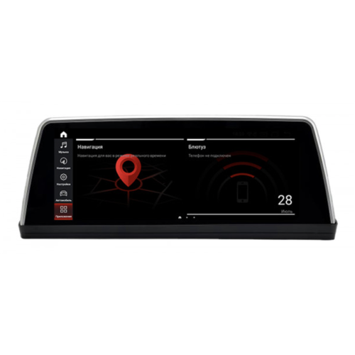 Штатная магнитола Parafar для BMW 7 серия кузов E65/E66 2005-2008 ССС на Android 11.0 (PF6207i6/128)