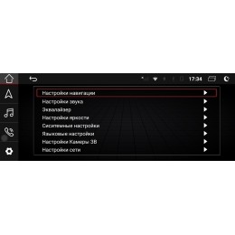 Parafar для Audi Q5 (2017+) LVDS 8Pin на Android 10.0 (PF1068)