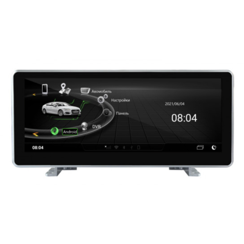 Штатная магнитола Parafar для Audi Q5 (2017+) LVDS 8Pin на Android 10.0 (PF1068)