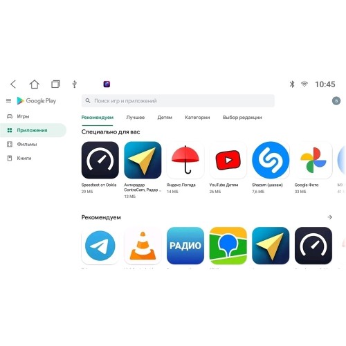Штатная магнитола Stonelock HYD927MB4 2/32ГБ для Hyundai i40 I 2012-2019 на Android 10.0