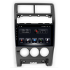 Штатная магнитола Stonelock LAD908MB8 2/32 ГБ для Lada Priora I 2013-2018 на Android 10.0