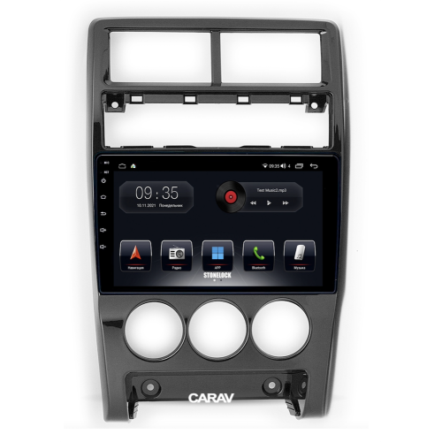 Штатная магнитола Stonelock LAD908MB8 2/32 ГБ для Lada Priora I 2013-2018 на Android 10.0