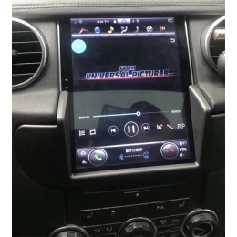 CarMedia NR-R1005-1 для Land Rover Discovery IV 2009-2012 DENSO на Android 9.0