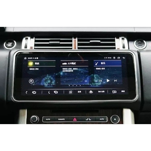 Штатная магнитола CarMedia NH-R1202 для Range Rover Vogue 2012-2017 BOSCH на Android 9.0