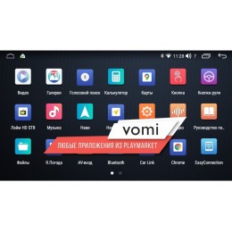 Штатная магнитола Vomi ZX352R10-7862-LTE-4-64 для Toyota Corolla 2012-2016 E180 (дорестайл) на Android 10.0
