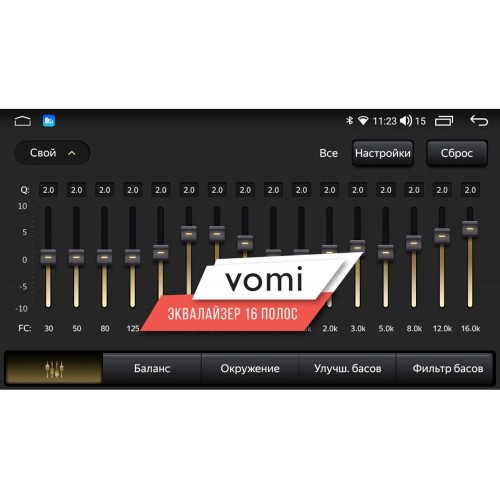 Штатная магнитола Vomi ZX352R10-7862-LTE-4-64 для Toyota Corolla 2012-2016 E180 (дорестайл) на Android 10.0