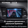 Штатная магнитола Teyes CC3 3/32 GB для Mercedes A-klasse (W169) 2004-2012, B-klasse (W245) 2005-2011, Vito ll (W639) 2006-2014, Vito III (W447) 2014-2024, Viano ll (W639) 2006-2014, Sprinter на Android 10.0