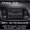 Штатная магнитола Teyes CC3 4/64 GB для Mercedes A-klasse (W169) 2004-2012, B-klasse (W245) 2005-2011, Vito ll (W639) 2006-2014, Vito III (W447) 2014-2024, Viano ll (W639) 2006-2014, Sprinter на Android 10.0