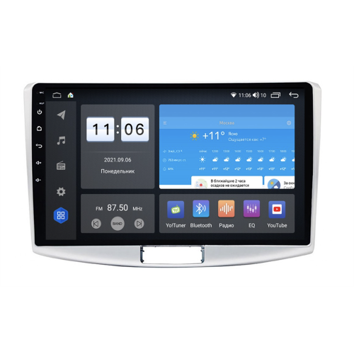 Штатная магнитола VOMI ZX390R10-7862-LTE-4-64 для Volkswagen Passat B6 2005-2011, B7 2011-2015 на Android 10.0