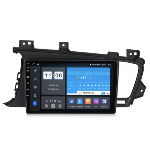 Штатная магнитола Vomi ZX469R9-7862-LTE-4-64 для Kia Optima III 2010-2013 на Android 10.0