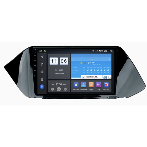 Штатная магнитола Vomi ZX479R10-7862-LTE-4-64 для Hyundai Sonata 2019-2023 на Android 10.0
